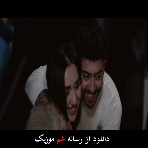 کورتولوش کوش نردسین کیم توتویور الرینی (Nerdesin)